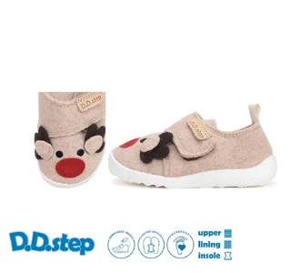 Plátenky D.D.step DG-C086-62686F