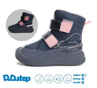 Snehule Aquatex D.D.step DG-P104-62862C